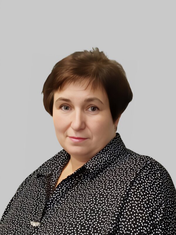 Ерохова Светлана Александровна.