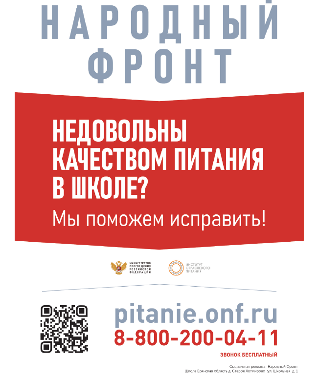 Изображения.