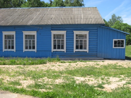 Фотографии школы.