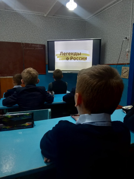 Разговоры о важном.